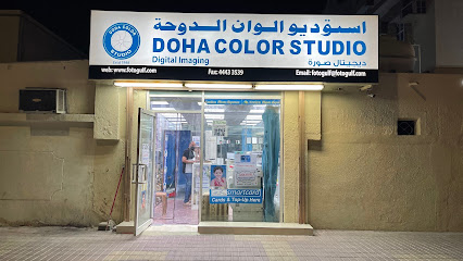 Me in a studio photo